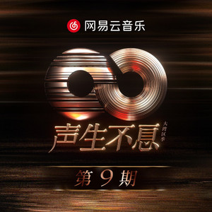 亚洲精品国产自在在线观看av
