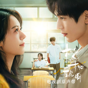 亚洲精品国产自在在线观看av
