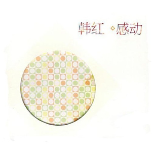 亚洲精品国产自在在线观看av
