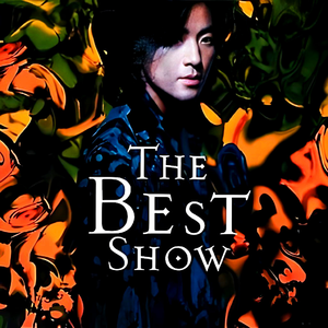 亚洲精品国产自在在线观看av
