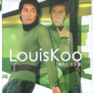 亚洲精品国产自在在线观看av
